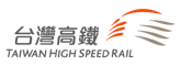 Taiwan High Speed Rail logo